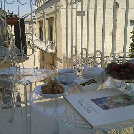 Lamia Room Rentals Ματέρα Εξωτερικό φωτογραφία