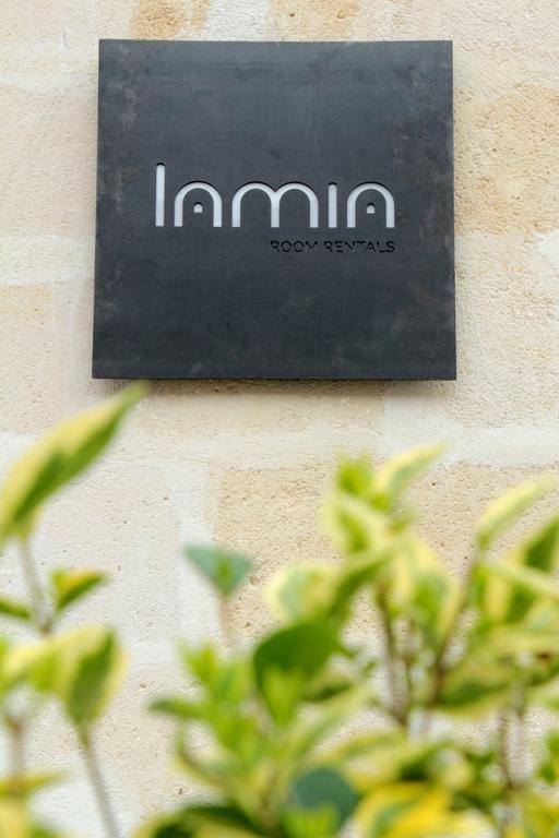 Lamia Room Rentals Ματέρα Εξωτερικό φωτογραφία